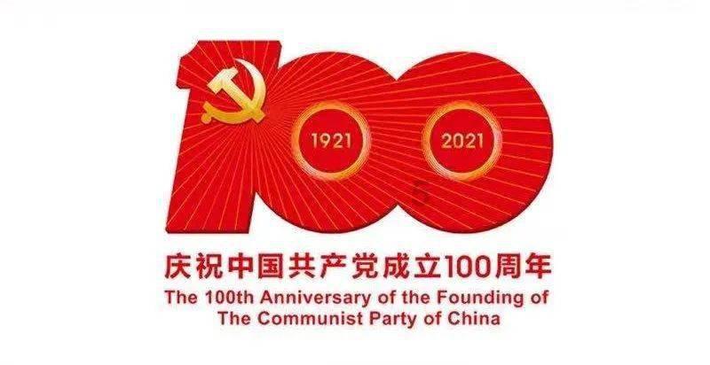 道教创立者是谁？